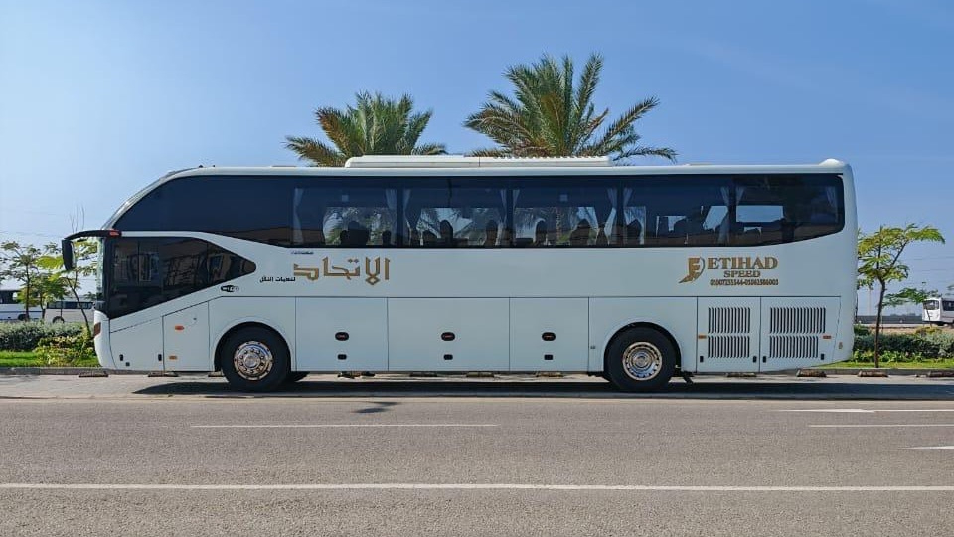 "الاتحاد باص: أينما كانت وجهتك.. نحن الطريق